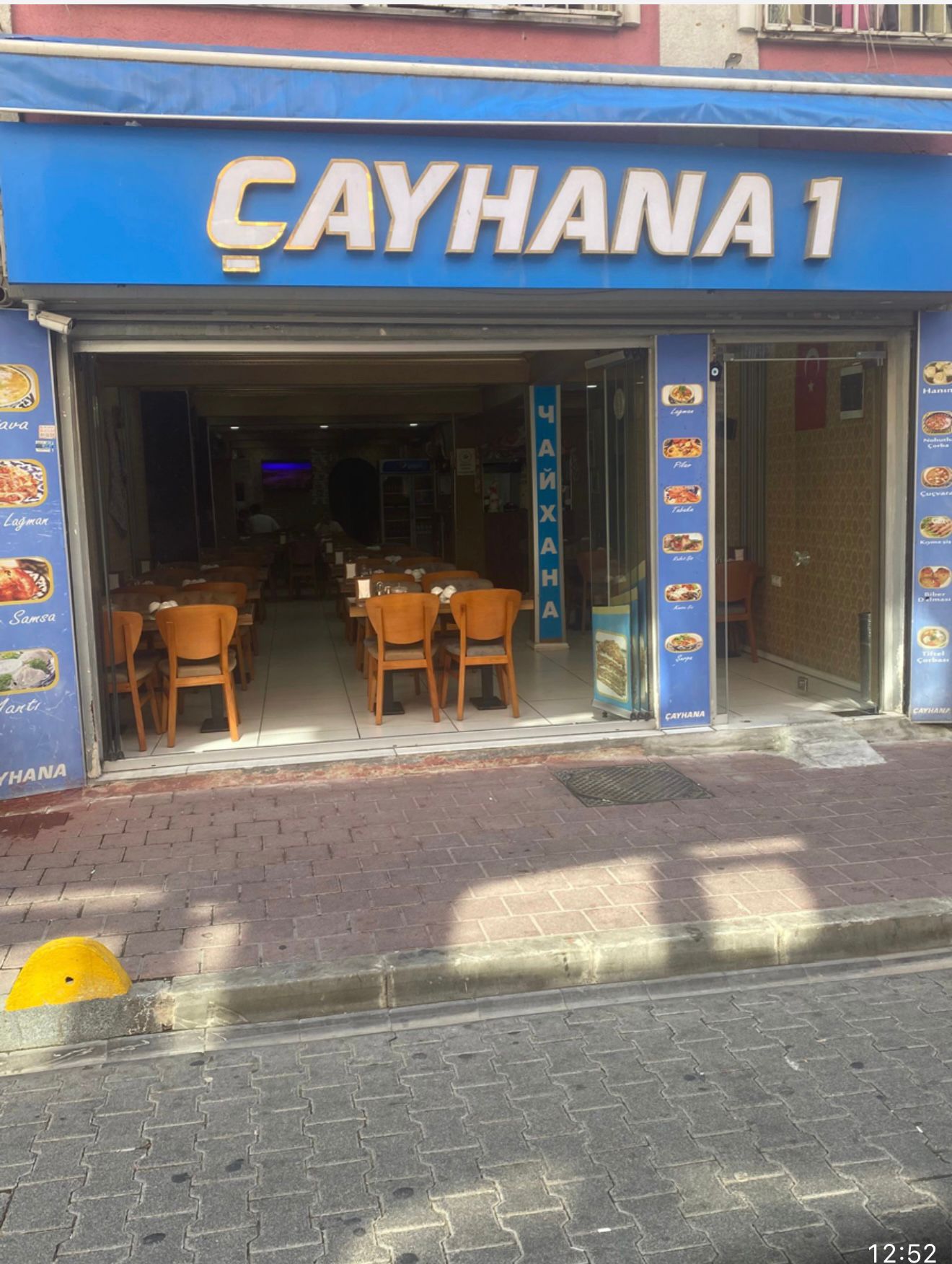 LALELİ KUMKAPI BÖLGESİNDE SATILIK-200 M2.DÜZ GİRİŞ DÜKKAN.
